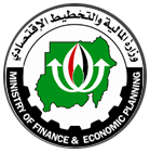 وزارة المالية
